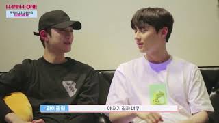 | FMV |  Hwang Minhyun x Lai Kuanlin- HwangLin Moments- It's You