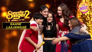 Faiz की Singing ने Raksha Bandhan को बनाया और भी Special |Superstar Singer Season 2 |Gaane Laajawaab