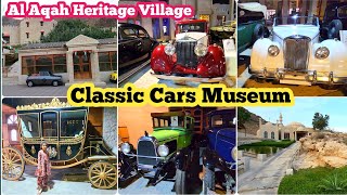 Classic Cars Museum In UAE| |Al Aqah Heritage Village| Fujairah-UAE