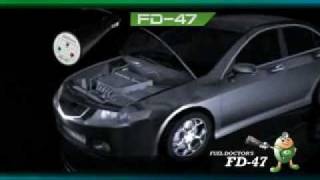 FD 47™ Fuel Doctor