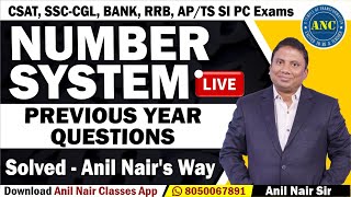 🔴🔴 Number System PYQ Problem Solved |  CSAT, SSC-CGL, BANK,RRB, AP/TS SI PC Exams||  #numbersystem