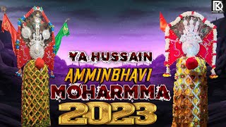 Amminbhavi Moharram 2023 Edit By (DK PRINCE ARTS) #amminbhavi