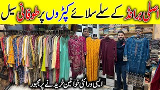 Mega Sale | Ladies Stitched Suits | Branded Lawn 3 piece Suits | Zainab's Multi Brands