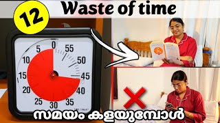 12 Brilliant time saving hack | lack of time | time management | Time saving tip |malayali Mom Helna