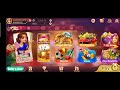 rummy 51 bonus app i new rummy app today i new rummy aap l new rummy app sign up bonus 51 today