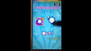 ぷよクエ。初売りガチャ10連❗️