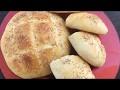 Khobz tunisien - Tunesische Rezepte - Cuisine tunisienne