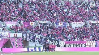 【DAZN SUPER GOALS（第31節）】湘南戦でチームを勝利に導いた奥埜博亮選手のヘディング決勝弾‼️が選ばれました㊗️🎉｜セレッソ大阪