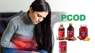 PCOD ക്ക് 100% റിസൾട്ട്‌ കിട്ടിയ  products of Mi life style company