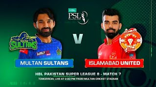 Psl final Multan sultans vs Islamabad United #viral cricket highlights hbl psl 9psl highlights