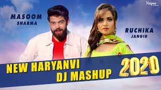 New Haryanvi Dj Mashup 2020 | Masoom Sharma, Ruchika Jangid | New Haryanvi Dj Songs Haryanavi 2020