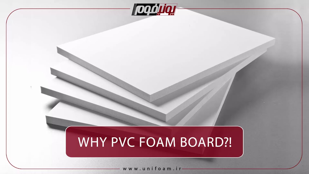 Why PVC Foam Board ? - YouTube