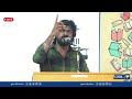 🔴live தமிழ்த்தேசியம் ஏன் எதற்கு எப்படி நூல் வெளியீடு சீமான் எழுச்சியுரை seeman ntk