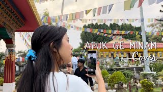 Apuk Ge Minam | JAX N , Kunu | Cover Song | Nikom Riba