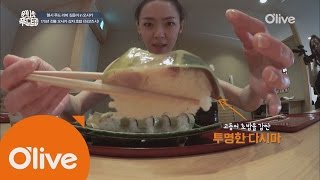 one night food trip 오사카 원조 하코즈시 맛집 160622 EP.13