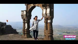 Galna Fort