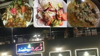 Dera Restaurant Vehari | Rooftop Dinner Experience |Best Food Place in Vehari