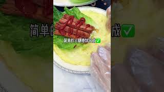 【番茄虾仁意面｜卷饼】美好的早晨从早餐开始！干净的环境，规律的生活，繁忙的工作，简单的友谊，一切都刚刚好！