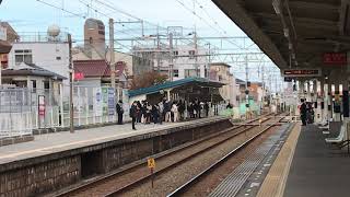 山陽5000系2次車(5016F)直通特急阪神大阪梅田行き　藤江駅通過