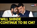 Maharashtra Political Crisis | Will Eknath Shinde Continue to Remain The Chief Minister? | Shiv Sena