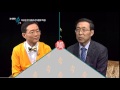 [국장님tv] 경세제민 촉 - 대한민국 농업을 논하다 (이상길 전 농림수산식품부 차관)