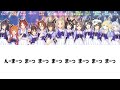 【ウマ娘】トレセン音頭 game size ver.【パート分け 歌詞 lyrics】