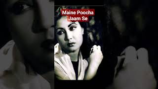 Maine Poocha Jaam 🥂🍷Se | Abdullah | R D Burman| Rafi | Meena Kumari #shorts #romanticstatus #love
