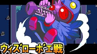 ゼルダの伝説×音ゲー=神ゲー！ウィズローボエ戦(ケイデンス・オブ・ハイラル: クリプト・オブ・ネクロダンサー feat. ゼルダの伝説)