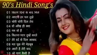 90’S Old Hindi Songs💘 90s Love Song🥰 Udit Narayan, Alka Yagnik, Kumar Sanu songs Hindi Jukebox songs