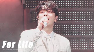 230114 The Royal in Busan - For Life (고우림 FOCUS)