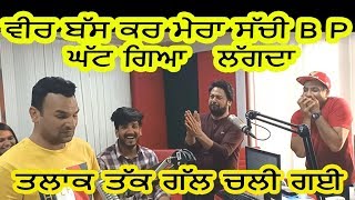 Sammy te Pak Pak Deepak Ne Banaya Dev Devgan Di Gharwali Mindo Da Murga