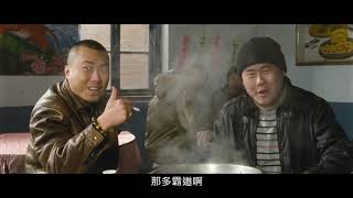 王宝强演技的巅峰作品《树先生》，看了会难受，不看会后悔