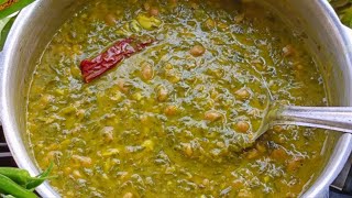 आंबट गोड तिखट चटपटीत अळूची पातळ भाजी | अळूचं फतफद | Aluchi bhaji recipe | Aluchi bhaji |