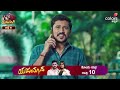 yajamana serial promo serial promo ಯಜಮಾನ ಧಾರಾವಾಹಿ viral prapancha viralprapancha