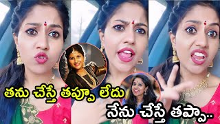 Singer Madhu Priya Shocking Reaction On Latest About Singer Madhu Priya Temple Controversy