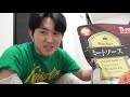 朝からオンライン授業を受ける大学生の１日【vlog】風