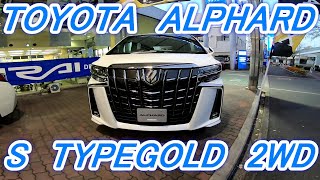 TOYOTA　ALPHARD　特別仕様車　S\