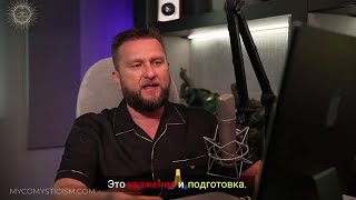 Погружение в глубины сознания: что нужно знать о подготовке!