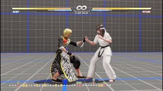 Eliot Combos Doa 6