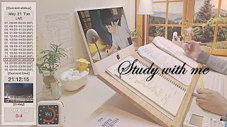 (24.05.22.수) Study with me/🔥모닥불 ASMR/ 실시간 공부/ 스터디 윗미/ 기말고사/ 고시생/ 공시생/ 스윗미/ 라이브/ LIVE