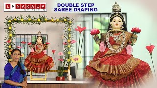 how to drape saree for goddess lakshmi | Easy saree draping tutorial | varamahalakshmi kalasha pooja