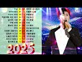 임영웅 노래모음 26곡 을 광고없이듣기 임영웅 마음의 위로가 되는 노래모음 연속듣기 playlist 어느 60대 노부부이야기 다시 만날 수 있을까🎼