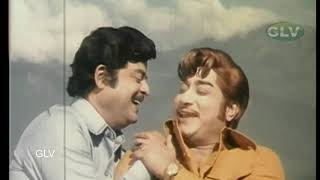 Unakkaga Naan Tamil Movie Song | SivajiGanesan,GeminiGanesan,Lakshm | M.S.Viswanathan | C.VRajendran