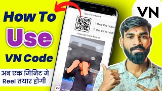 How To Use VN Code | How to Create Instagram Reel in 1 Minute using VN Code