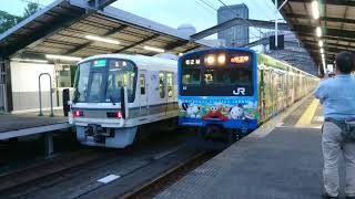 201系ユニバーサルラッピング大阪城公園発車