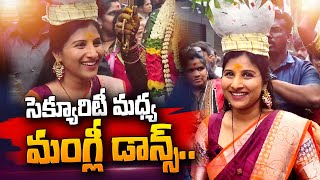 Mangli Dance in Bonalu: Sri Ujjaini Mahankali Bonala Jathara@sumantvtelugulive