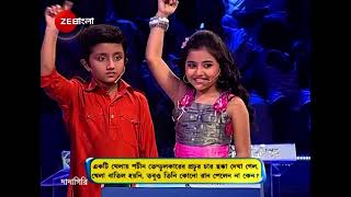 Dadagiri Season 3 | Ep - 22 | Webisode | Sourav Ganguly | Zee Bangla