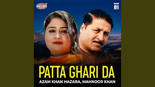 Patta Ghari Da