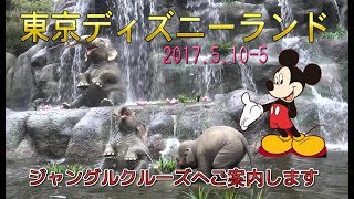 東京ディズニーランド2017.5.10-5　\