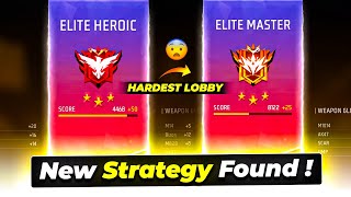 Heroic To Master Fast Rank Push Trick in Solo 🔥 | Br Rank Push Trick ✅